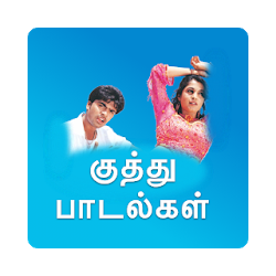 Tamil GanaKuthu hit video songs