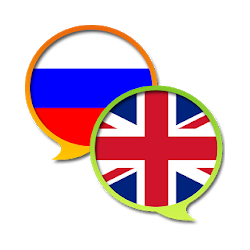 English Russian Dictionary Fr