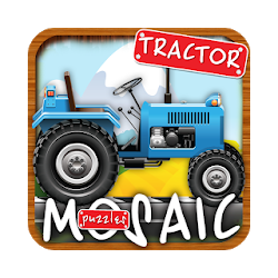 الألغاز للجرارات الزراعية