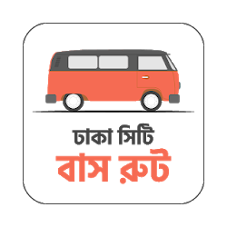 Dhaka City Bus Route Local Bus ঢক সট বস গইড