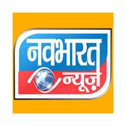 Navbharat News