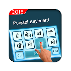 Punjabi Keyboard 2018