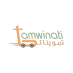 تمويناتي للموصل