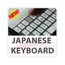 Japanese Keyboard Lite