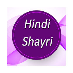 Hindi Shayri