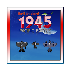 World War Airplanes  WWA 1945