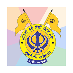 Gursikh Academy Patiala