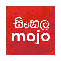 MOJO TV