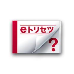 SH-01E　取扱説明書Android 41