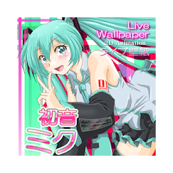 Miku 2D Anime LiveWallpaper