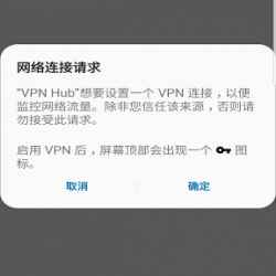 Free VPN-Privacy Proxy  Wifi Hotspot Shield 1580308 vv10.0.0