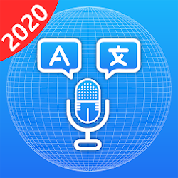 تنزيل جميع اللغات ترجمة - صوت وتحدث المترجم Free لـ Android