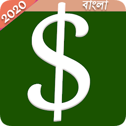 make money online - top 10 idea free course