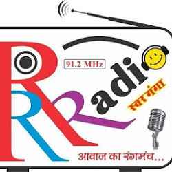 تطبيق RRRadio SAWARGANGA
