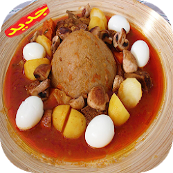 اكلات ليبية - المطبخ الليبي