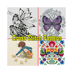 عبر الابره نمط