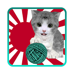 لعبة EP Sokoban Cat Adventures تنزيل لعبة EP Sokoban Cat Adventures Free لـ Android