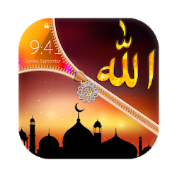 سستة قفل الشاشة - الله