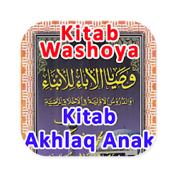 تنزيل Kitab Akhlaq Anak - Kitab Washoya Free لـ Android