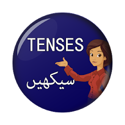 Learn English Tenses in Urdu - Grammar Seekhain تنزيل Learn English Tenses in Urdu - Grammar Seekhain Free لـ Android