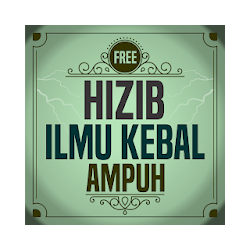 Ilmu Kebal Tujuh Nama Besi Ampuh