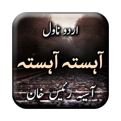 Aahista Aahista by Asia Raees Khan - Offline