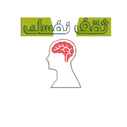 لعبة ثقف نفسك مع الغاز وحلول