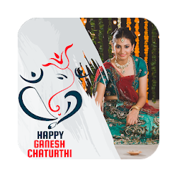 Ganesh Chaturthi Special  Vinayaka Chavithi