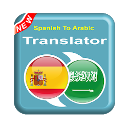 Spanish To Arabic - AR To ES – Speak Translator