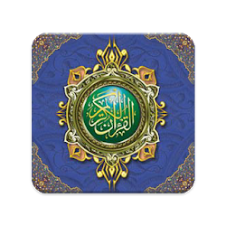 M Thaha Al-Junayd Juz 30 MP3