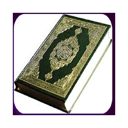 Quran Tilawat Free Mp3