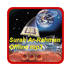Offline - Surah Ar-rahman mp3