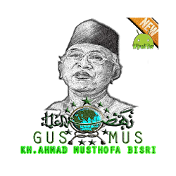 Ceramah KHMusthofa Bisri