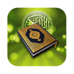 Quran mp3