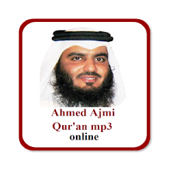 Sheikh Ahmad Ajmi Online mp3