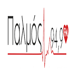 Palmos 949 Fm Kos