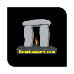 تطبيق Anuthaapam
