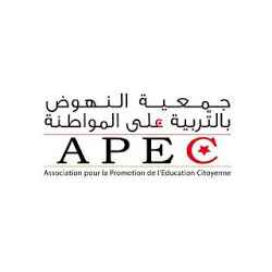 تطبيق APEC