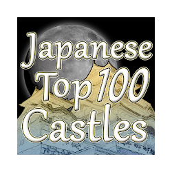 Japanese Top 100 Castles quiz
