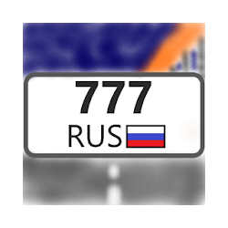 تنزيل MIX Коды - коды регионов РФ Free لـ Android