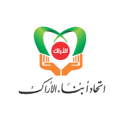 اتحاد أبناء الاراك