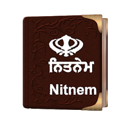 Nitnem Audio 2020