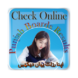 Punjab BISE Results 2019