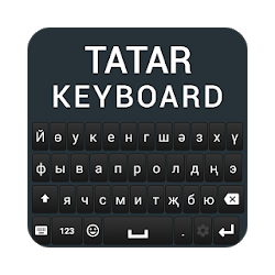 لوحة المفاتيح التتار