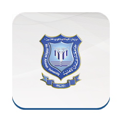 جامعة عمان الأهلية AAU