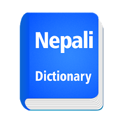 English To Nepali Dictionary