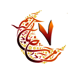 Kuran-ı Kerim 7Cüz