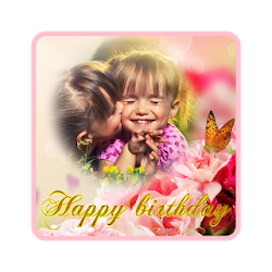 إطارات عيد ميلاد سعيد