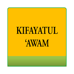 Terjemah Kitab Kifayatul Awam