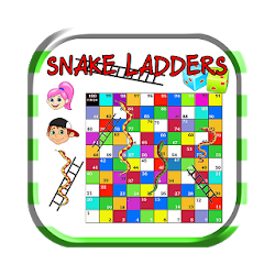 سلالم الأفعى المرح